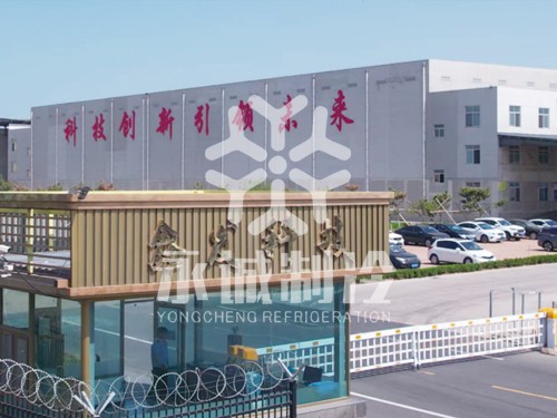 山東鑫華水產食品有限公司