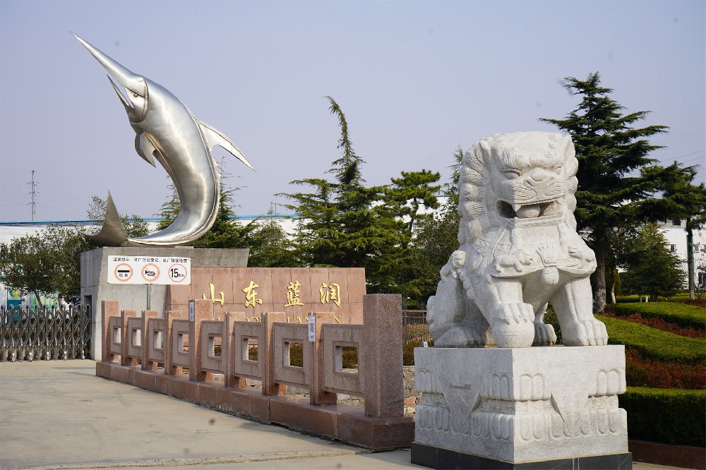 山東藍潤超低溫